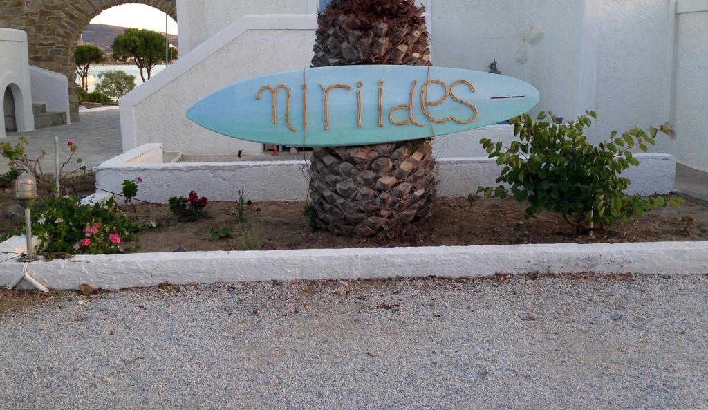 פארוס Niriides Studios מראה חיצוני תמונה
